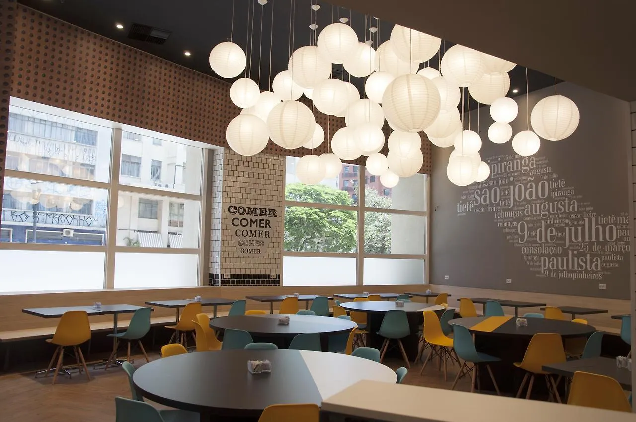 Ibis Budget Sp Centro Sao Joao サンパウロ ホテル